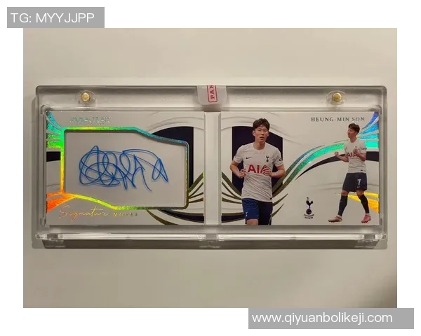 足球球星卡俱乐部收藏交流与激情分享新体验平台 足球球星卡俱乐部收藏交流与激情分享新体验平台